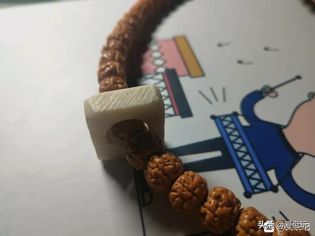 象牙果盘玩后效果图，象牙果是什么（这些小众配饰，太过瘾了）