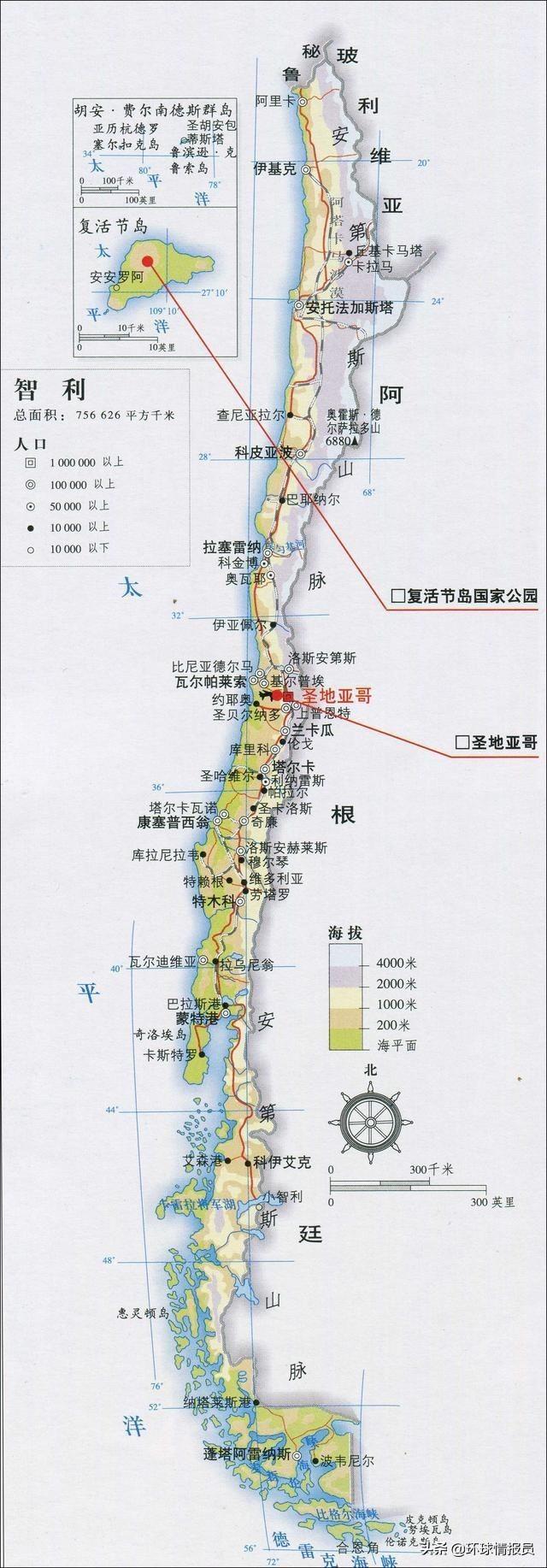 智利的地理位置，智利的地理位置特征（智利为何南北长4270公里）