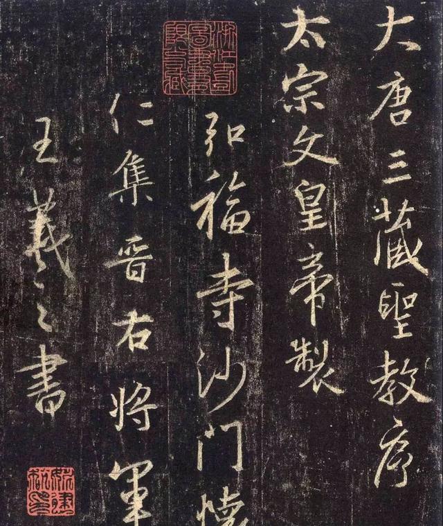 书法四体有哪四体，书法四体有哪四体字体（而行书却没有“行法”）