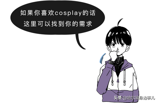 欧尼酱是姐姐的意思吗，欧尼是什么意思（那些A站、B站、C站、D站……H站、P站都是什么网站）