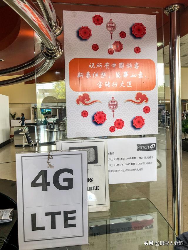 斯里兰卡到底说什么语言，斯里兰卡说什么语言（入境斯里兰卡机场实拍）