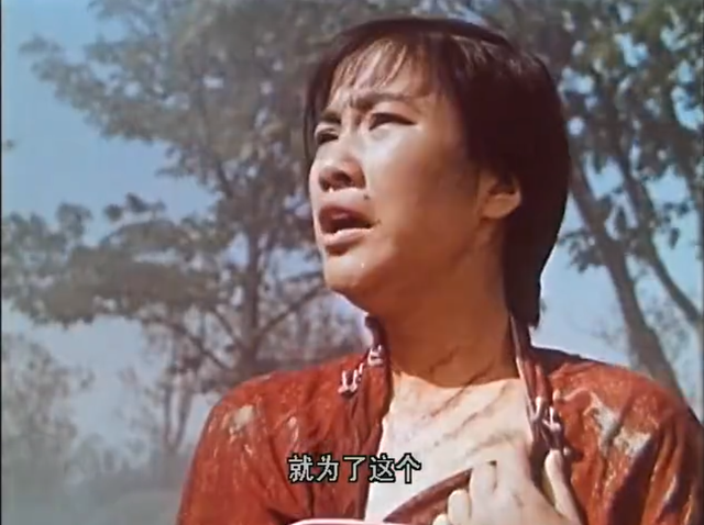 女生给男生吃槟榔是什么意思，为什么喜欢吃槟榔（吴琼花为何变成吴清华）