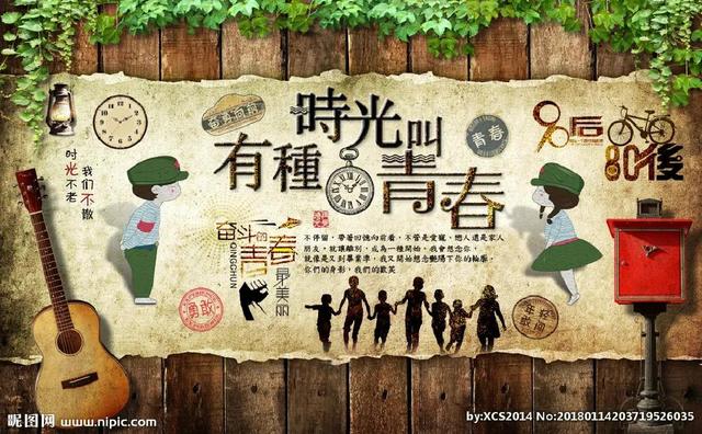 青春校园小说，青春校园小说名字怎么取（推荐3部超甜超好看的青春校园小说）