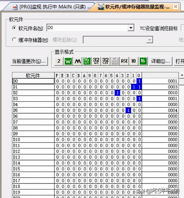 天翼网关怎么设置上网，天翼网关怎么设置上网账号密码（远程连接三菱Fx系列PLC控制器）