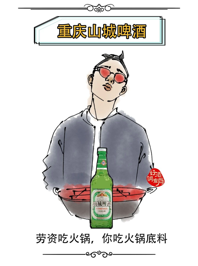 河南都有哪些啤酒品牌，河南的啤酒有哪些品牌（全国33个地方的啤酒）