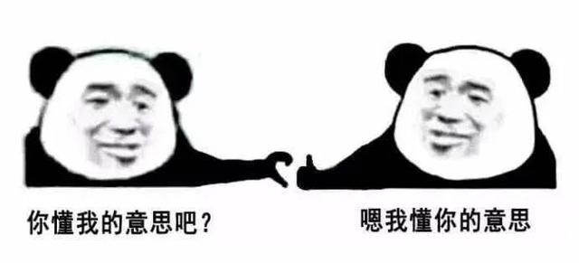 sub和m有什么区别，字母圈sub是什么意思（主人：“我命令你虐我）