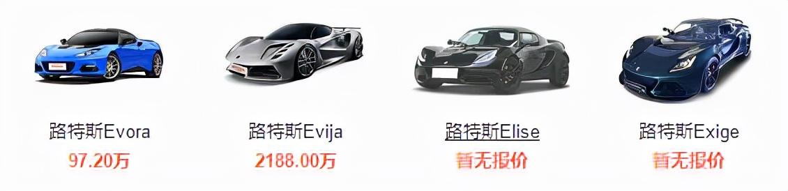 吉利是国产车还是合资车，吉利是什么车（吉利不止是一家车企）