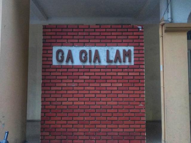 去越南旅游准备转换插头,开往东盟的国际列车——越南三日行 去越南旅游准备转换插头,开往东盟的国际列车——越南三日行