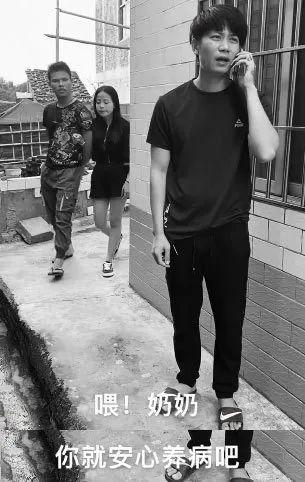 树枝666是什么梗，小黑子树枝666是什么梗（是一场B站网友的群体狂欢）