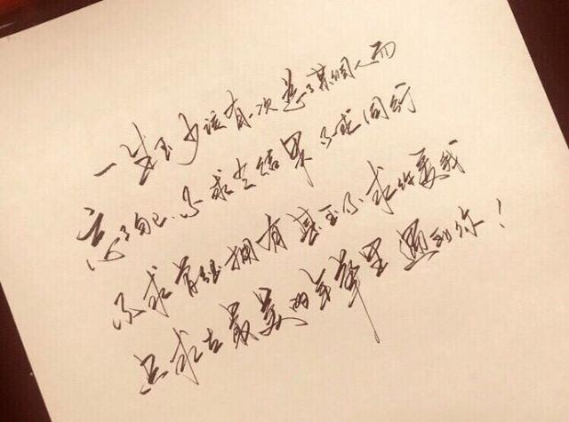 半夏微凉o、，微信头像，半夏微凉o、（只愿相思不负）