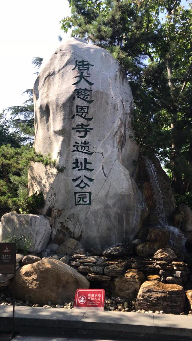 西安南湖公园开放吗，西安南湖公园景点介绍（晨练只能跑马路了）