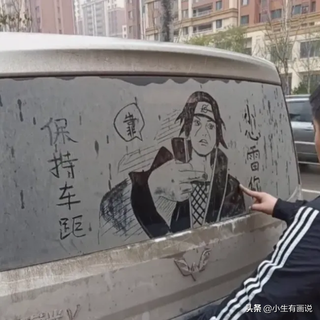宇智波鼬怎么画，怎么画宇智波鼬（小伙是个火影迷）