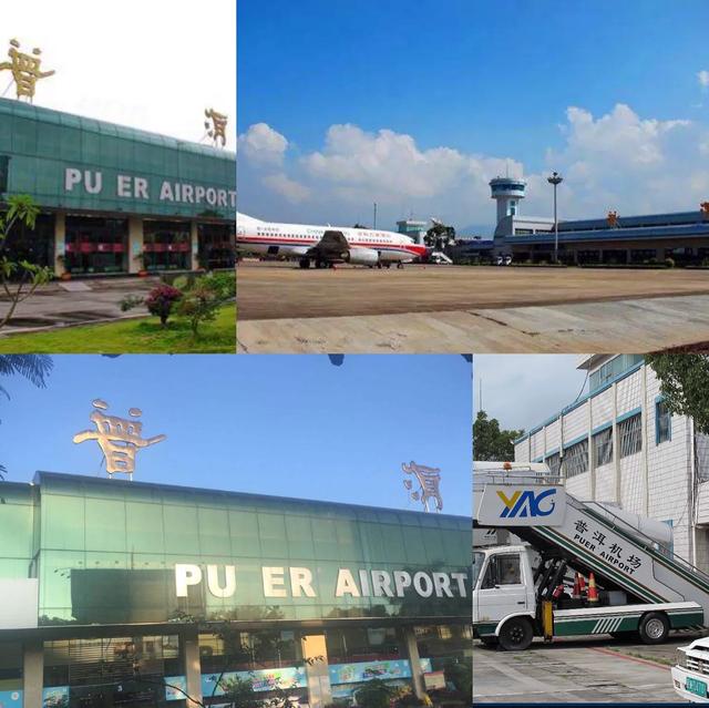 云南有几个机场，云南的15个机场分别是（你知道云南有多少个机场吗）