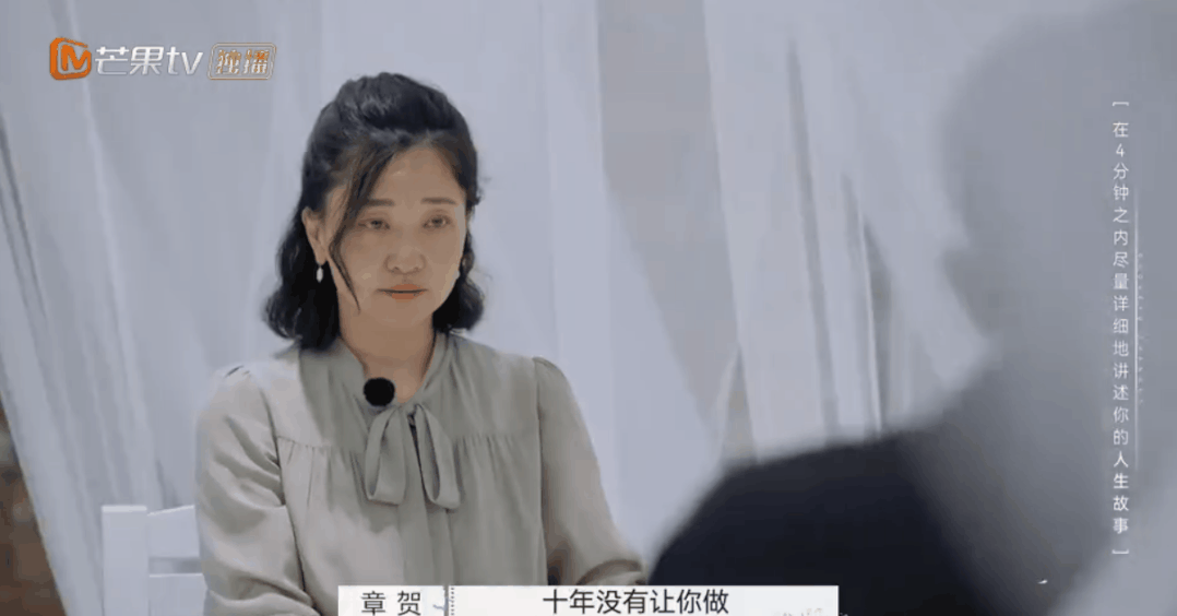 樱桃红结局是什么，樱桃红了结局（不复婚才是完美结局）
