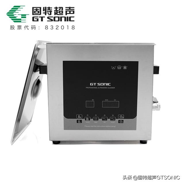 超声波的应用，一文读懂超声波的三大常见应用（超声波是什么）