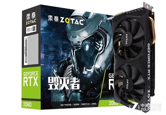 rtx2060显卡怎么样，RTX2060显卡详细参数评测介绍（2060首发测试绝对称得上甜品级）