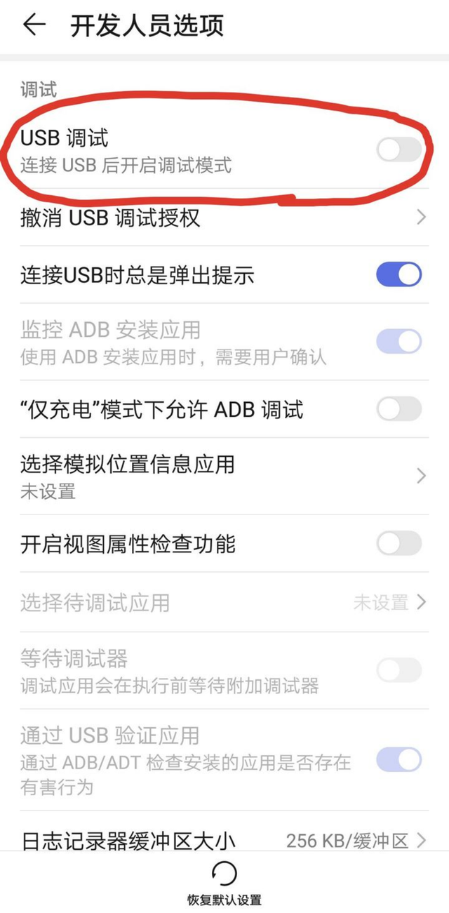 电脑手机文件互传，教你几种电脑手机互传文件的方法（手机与电脑互传文件：3招教你）
