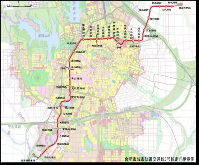 合肥有几条地铁，合肥未来有几条地铁线（合肥市4条地铁线路、站点首次公示）