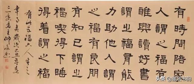 横幅的尺寸有哪些，横幅尺寸（横幅的章法）