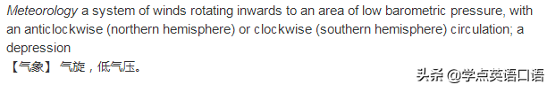 台风英语怎么说，台风的英语怎么讲（如何用英语准确表达“不同风级”）