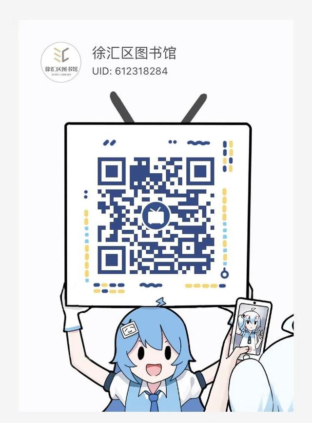 手不释卷的动物，平生未许轻言语,金口一蹄万户开打一个生肖动物（手不释卷徐小兔初登场）