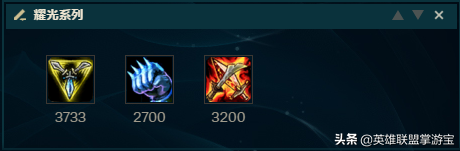 轻语怎么合成的，最后的轻语改成了什么（LOL硬核分析）