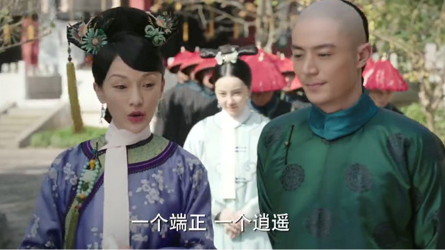 宫闱是什么意思，古代的宫闱是什么意思（高贵妃从弘历那里争来的四字赞誉）