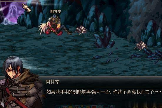 dnf卢克西介绍，dnf卢克西在哪里（《地下城与勇士》游戏里的情怀故事）