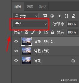 如何利用PS给风景图片调色，ps怎样给风景照片调色（风景天空暖色调是这样调出来）