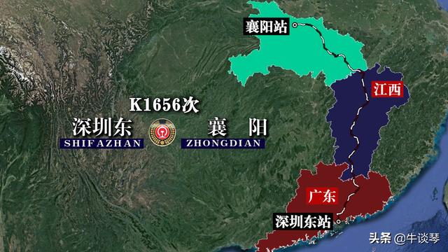 襄阳到深圳高铁多少公里，K1656次列车运行线路图