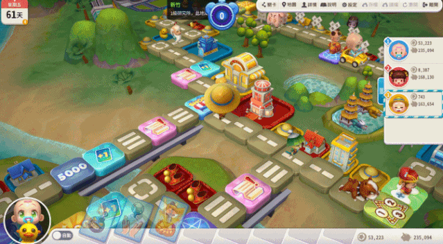 steam大富翁4可以联机，为什么我们还是喜欢《大富翁4》