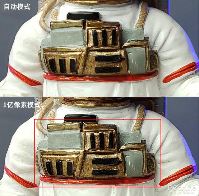 ace是什么意思，ace是什么意思游戏（超强性能,这才是ACE级别的体验）