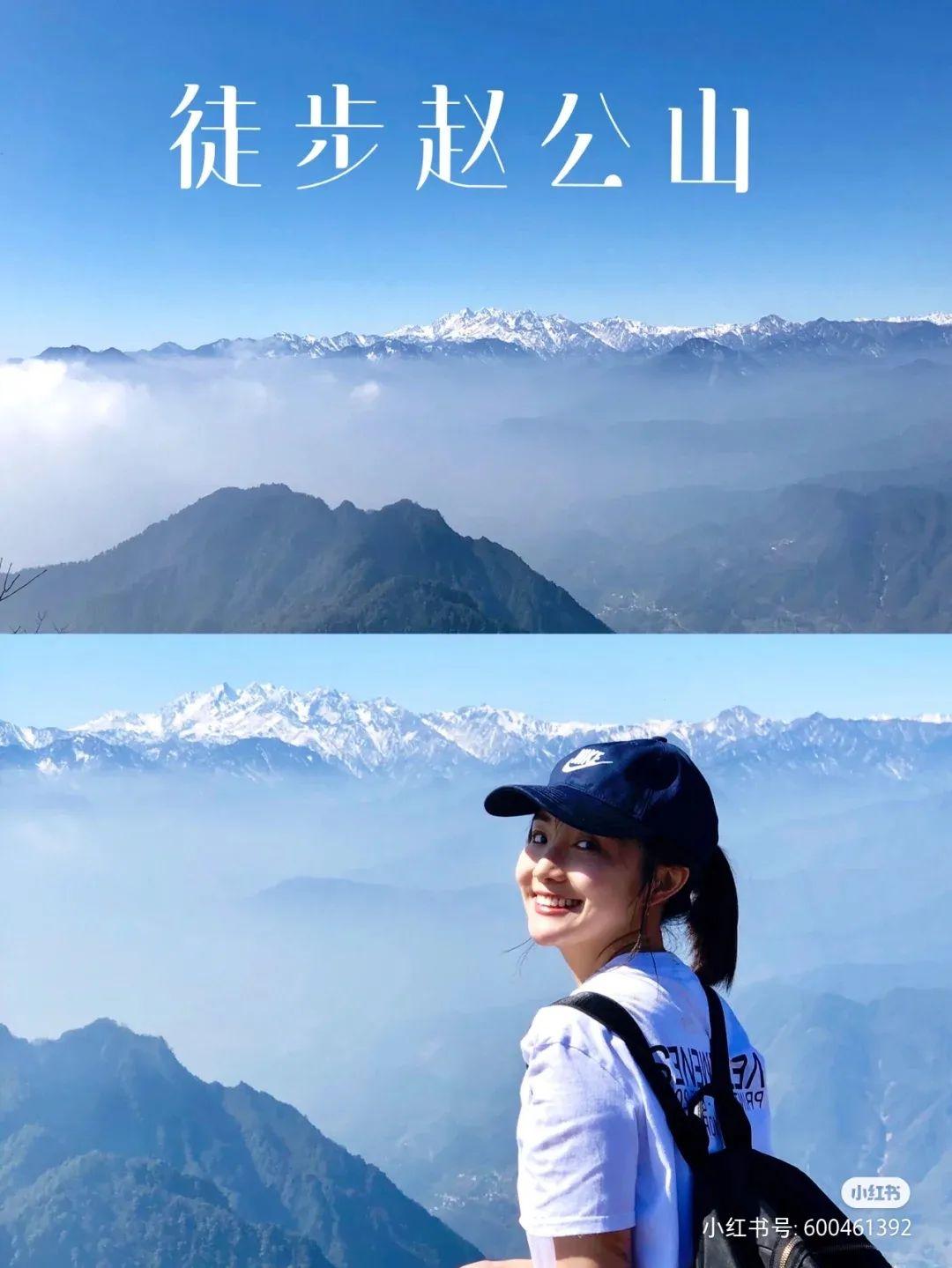 汶川景区有哪些景点，带你探秘汶川赵公山后绝世秘境