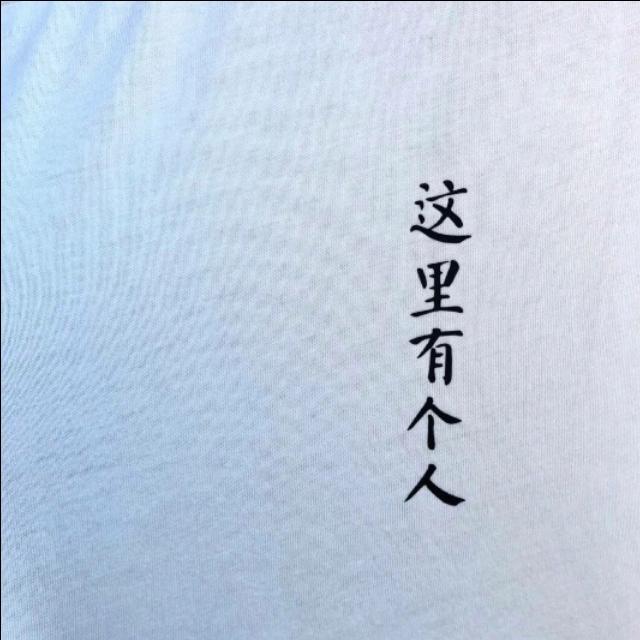 分享一波纯色背景图。，纯色背景图个性网（来收背景图！你第几张呀）