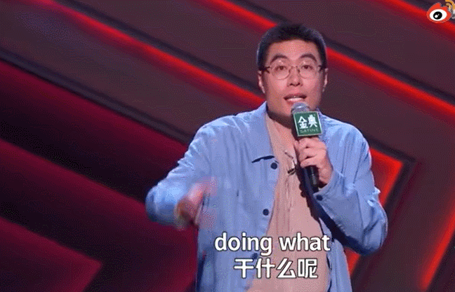 倒鸭子是什么意思，俗话说死鸭子是什么意思（方言成了多少人的快乐源泉）