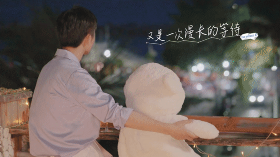 机智的恋爱第十期，吕珊为乌兰转换为恋人身份却得到这样的结局（最后一次约会剧本感太重了）