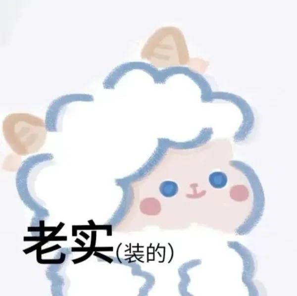 英雄联盟情侣id，好听的英雄联盟情侣名字（盘点在英雄联盟里遇见过的有点东西的ID）