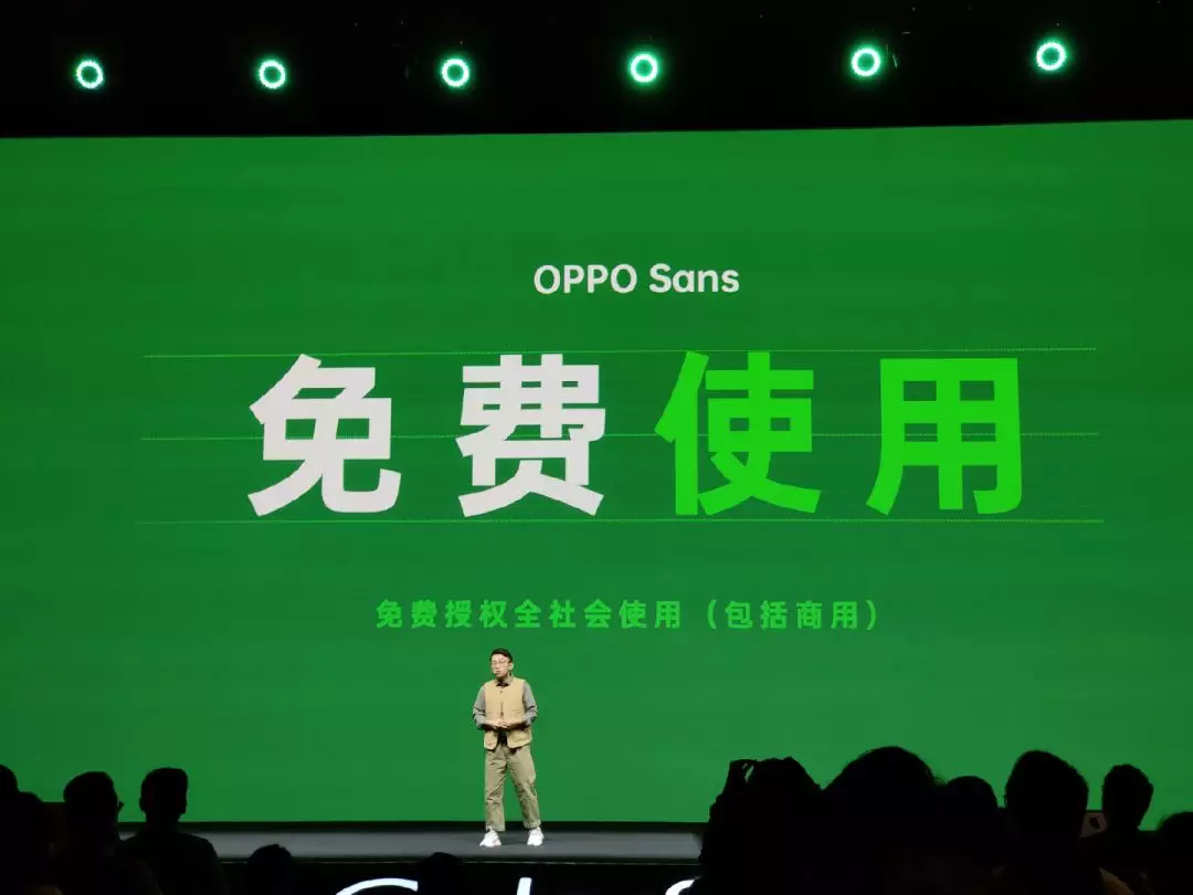 免费商用字体有哪些(免费商用字体大全)