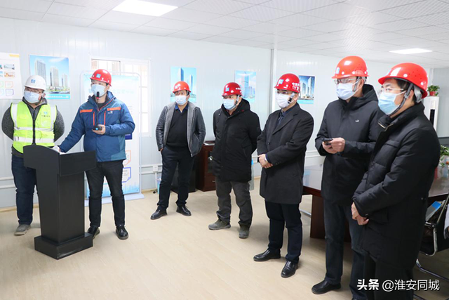 淮安住建局网站，淮安住建局网站公示公告（淮安市住建系统安全质量暨智慧工地现场观摩会成功召开）