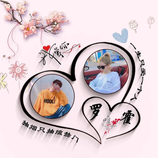 精神系列，微信头像，精神系列（励志3D专属个性签名头像）