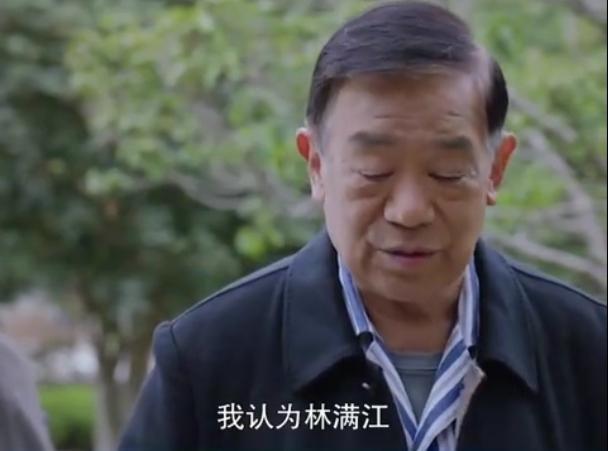 国资委主任什么级别，国资委主任什么级别和国企董事长（林满江谋求更高的职位到底有“多高”）