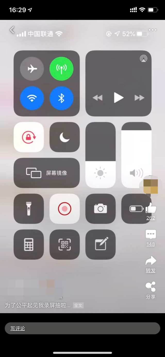 苹果6splus截屏快捷键，苹果6splus怎么截屏（全网最全iOS）