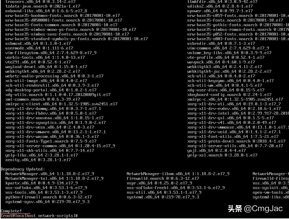 linux系统界面如何放大（分享linux入门基础教程）