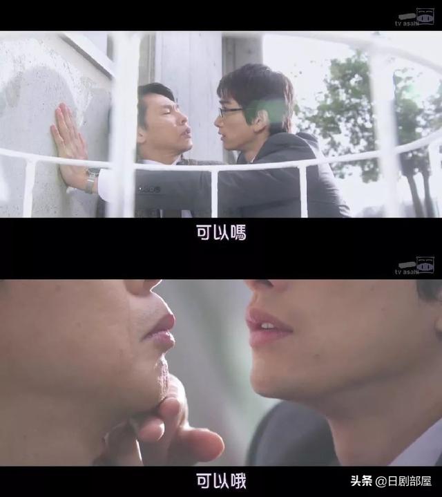 好看的日剧推荐！，好看的日剧推荐排行2022（2020年最受欢迎的5部日剧）