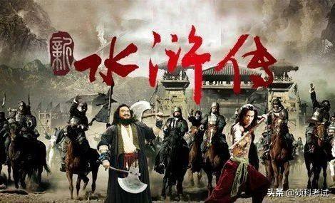 李逵的主要事迹，李逵的主要事迹有哪些（四大名著常考知识点归纳）