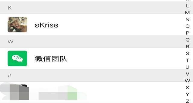 如何修改微信昵称，微信如何修改昵称（你就是朋友圈最靓的仔）