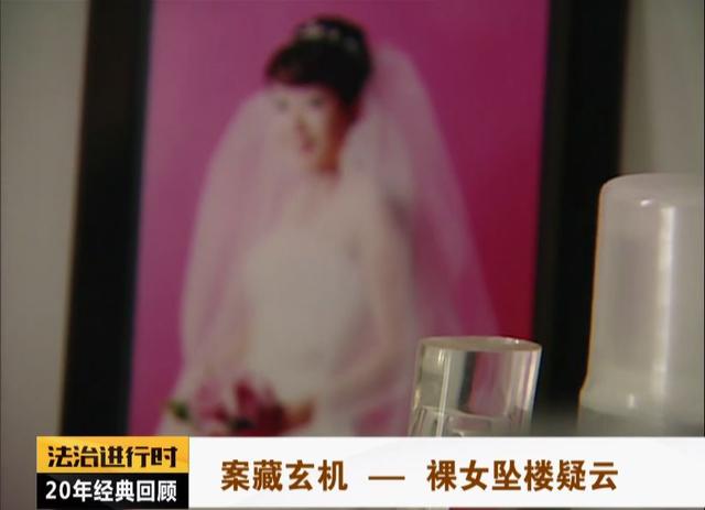 重庆红衣男，重庆小男孩红衣（北京大案纪实：裸女坠亡）