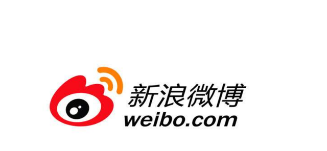 微博涨粉的方法，微博涨粉的方法是什么（新浪微博的快速引流方法）