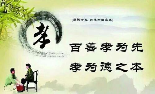 智圣是谁，智圣是谁哪位诗人（有诗圣、医圣、智圣、谋圣）