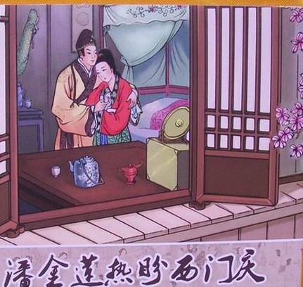 新水浒传卢俊义老婆，水浒传卢俊义的老婆（可气、可恨、可悲的性感十大不良美女）